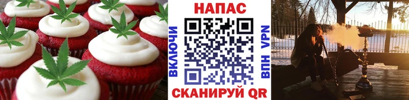 даркнет сайт  Строитель  ОМГ ОМГ вход  Печенье с ТГК конопля 