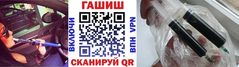 Гашиш VHQ Строитель