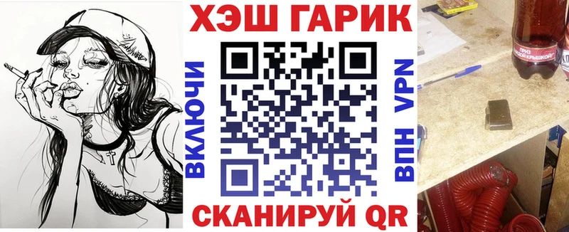 Гашиш 40% ТГК  где продают   Строитель 