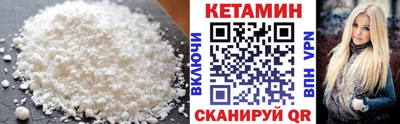 omg ТОР  Строитель  Кетамин ketamine  закладка 