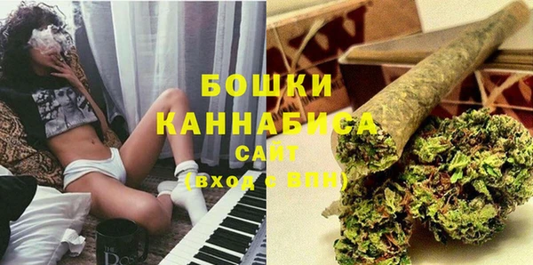 спиды Покров