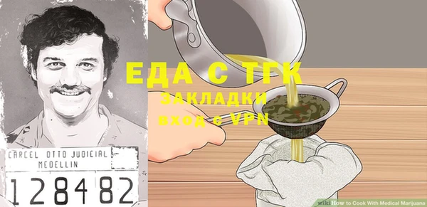 дживик Покровск