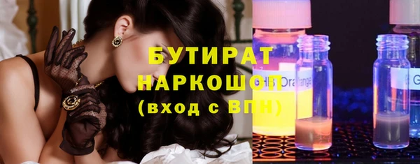 дживик Покровск