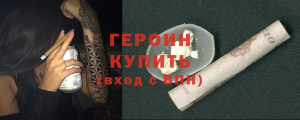 дживик Покровск