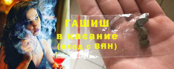 соль курить ск Покачи