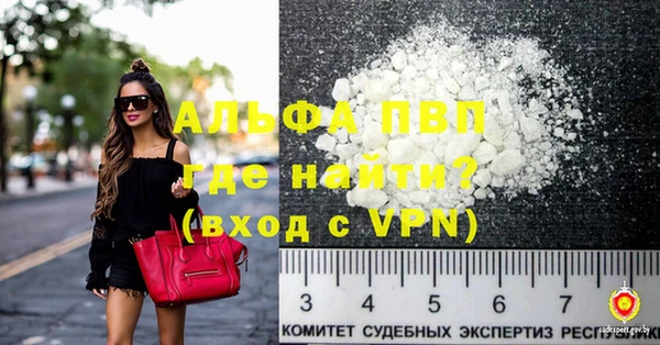 соль курить ск Покачи