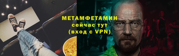 дживик Покровск
