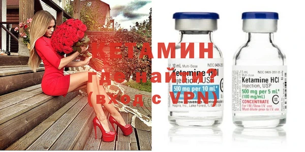 спиды Покров