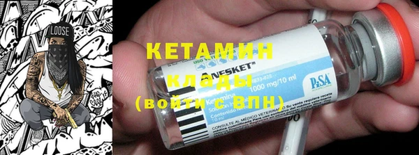 спиды Покров