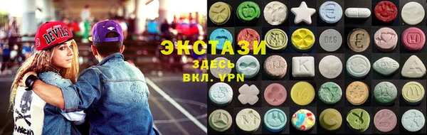 дживик Покровск