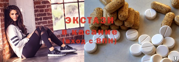 тгк Пересвет