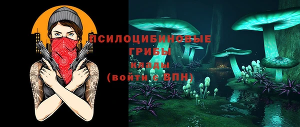 дживик Покровск