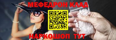 крисы Среднеуральск