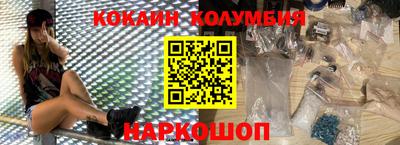 а пвп мука Старая Купавна
