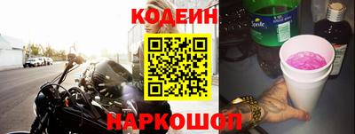 ешки Ставрополь