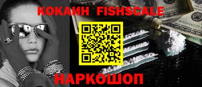 крисы Среднеуральск