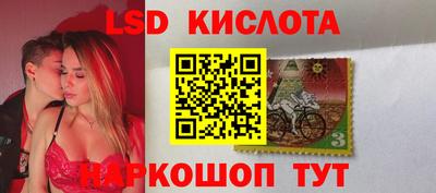 крисы Среднеуральск