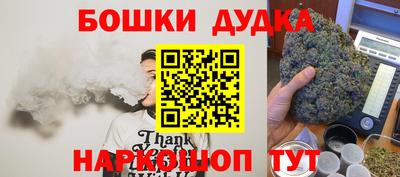 крисы Среднеуральск