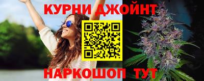 а пвп мука Старая Купавна