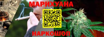 крисы Среднеуральск