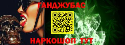 крисы Среднеуральск