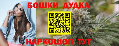 а пвп мука Старая Купавна
