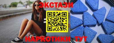 а пвп мука Старая Купавна