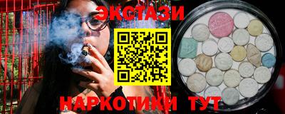 крисы Среднеуральск