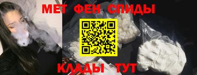 а пвп мука Старая Купавна
