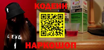 а пвп мука Старая Купавна