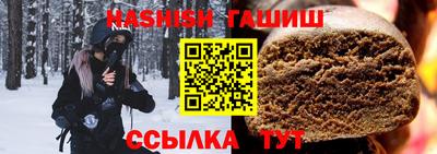 а пвп мука Старая Купавна