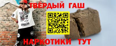 а пвп мука Старая Купавна