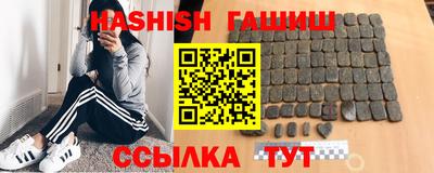 крисы Среднеуральск