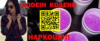 крисы Среднеуральск