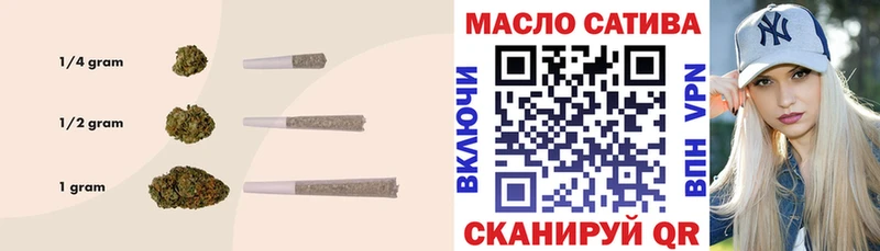 хочу   Строитель  Дистиллят ТГК вейп 