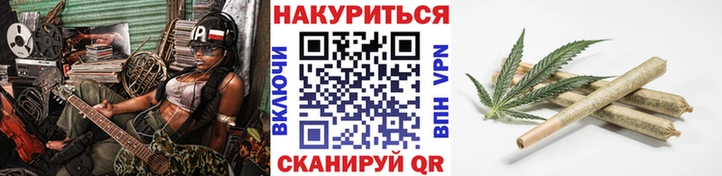 Конопля план  маркетплейс как зайти  Строитель  купить наркотики сайты 